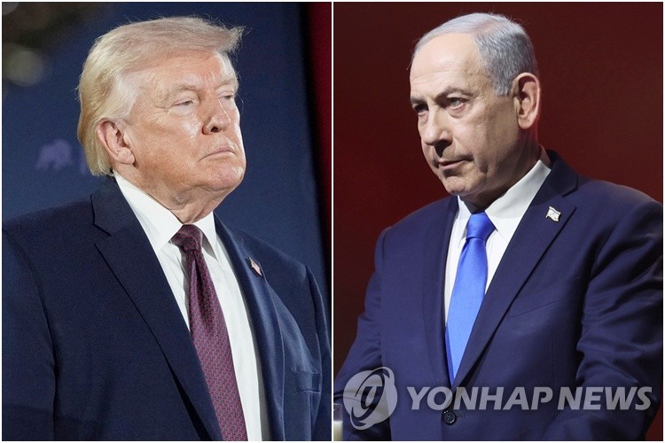 Yonhap News Agency