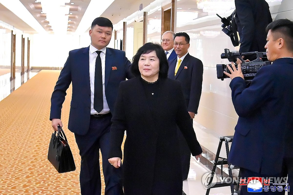 Yonhap News Agency