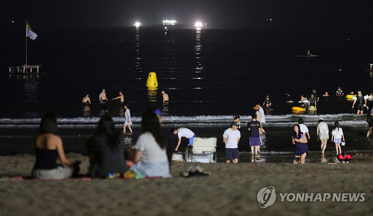 Yonhap News Agency