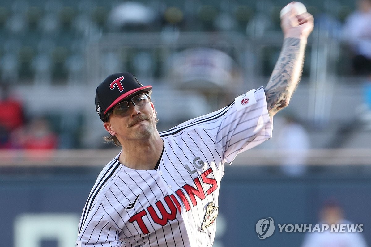Yonhap News