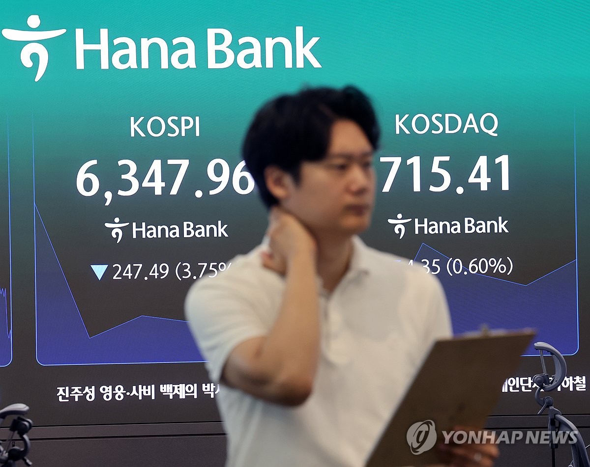 Yonhap News