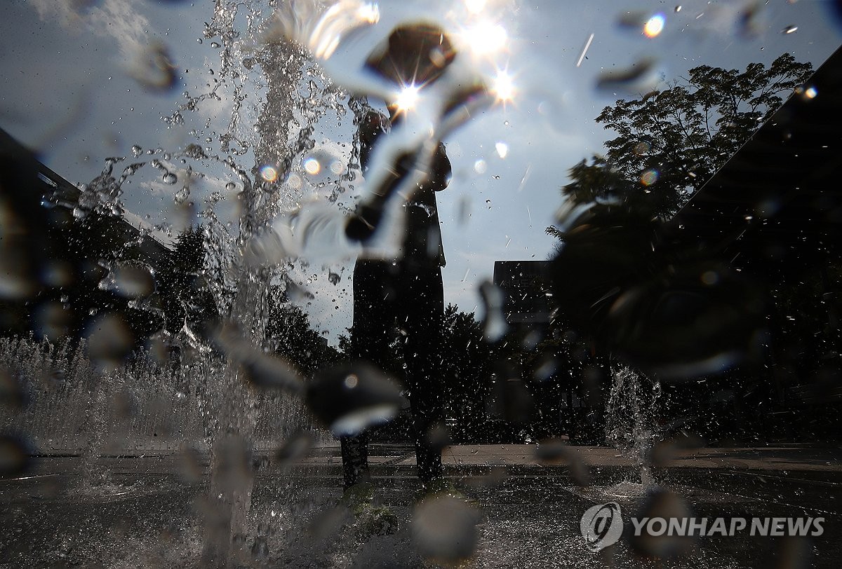 Yonhap News Agency