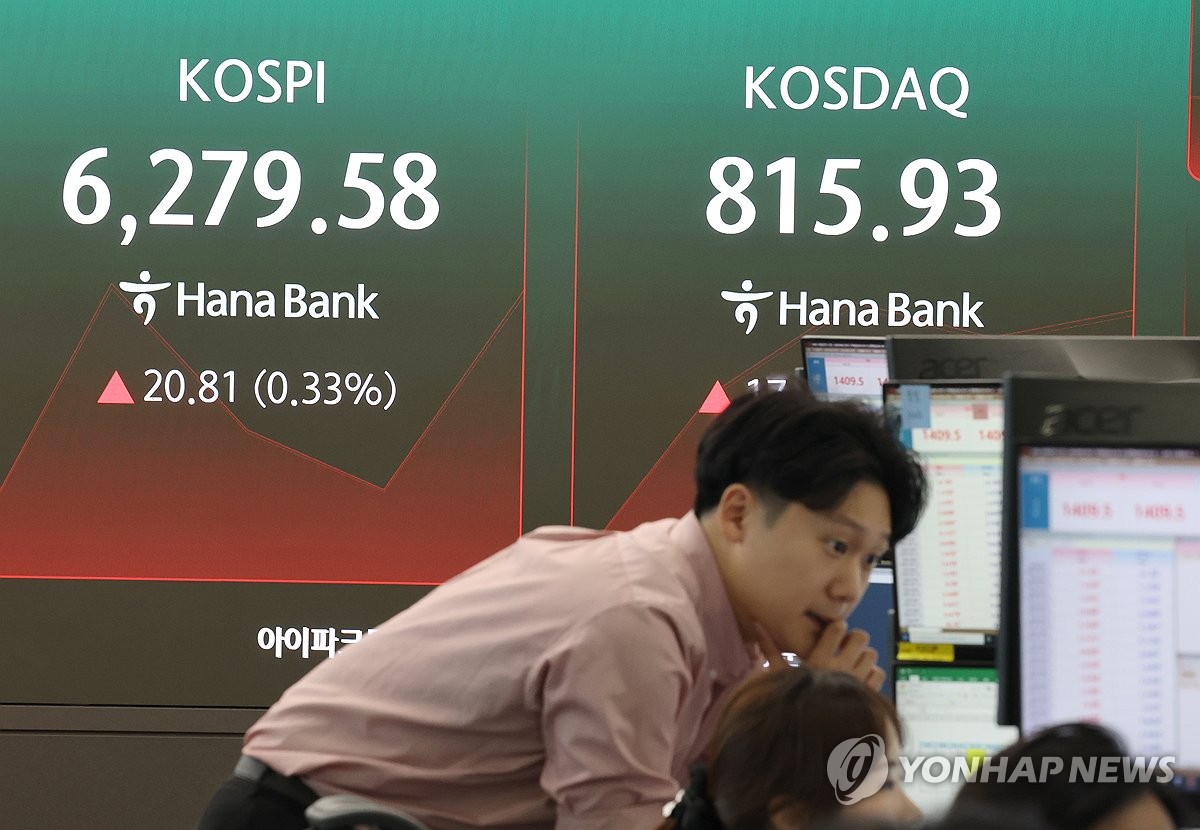 Yonhap News Agency
