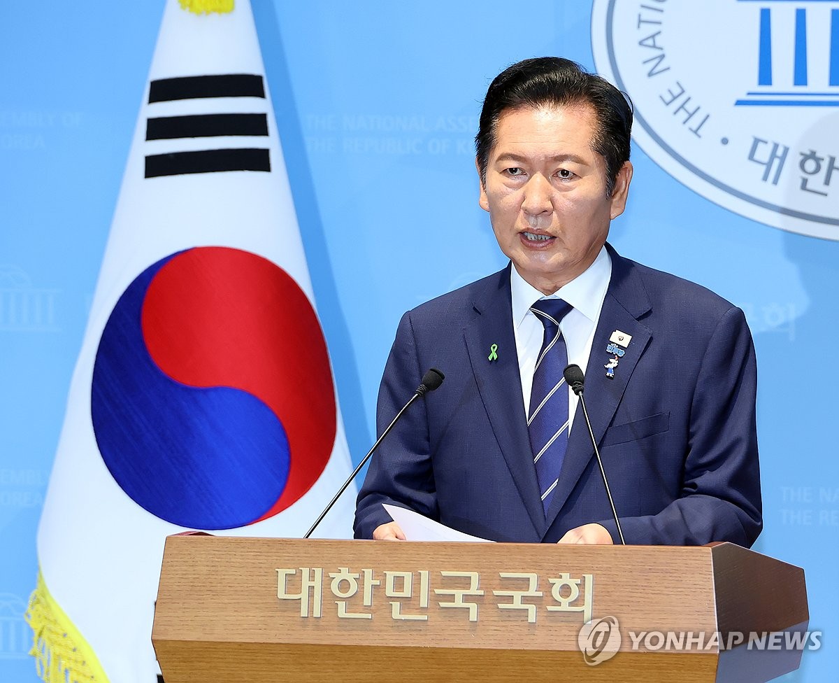 Yonhap News Agency