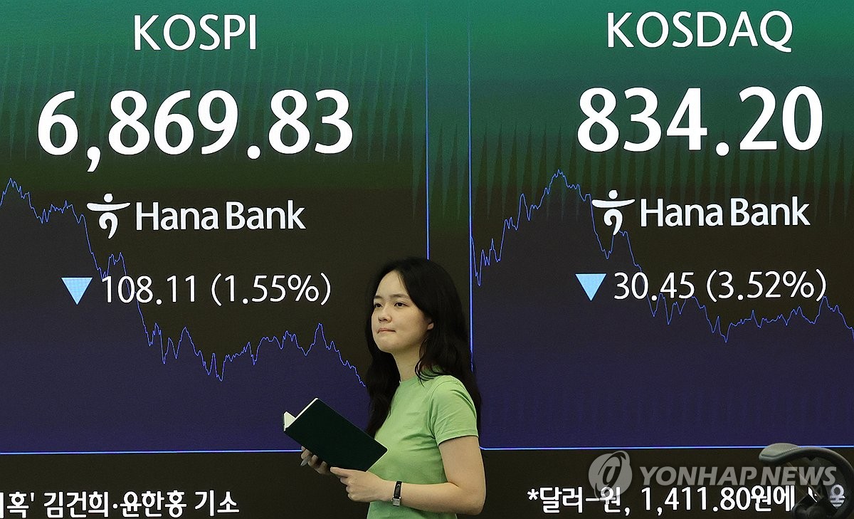 Yonhap News