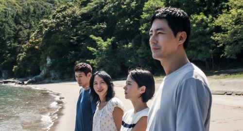 Yonhap News