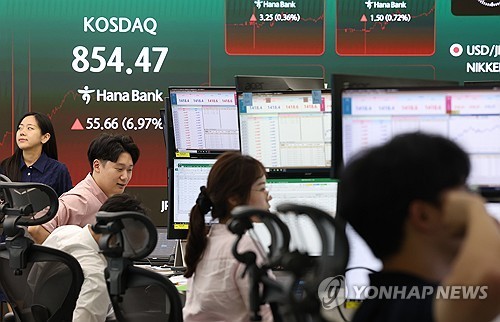 Yonhap News