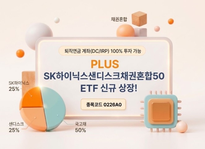 Yonhap News Agency