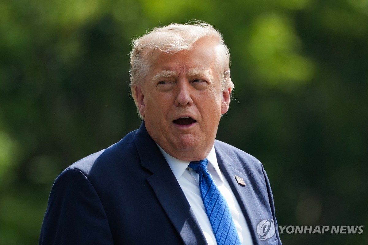 Yonhap News Agency