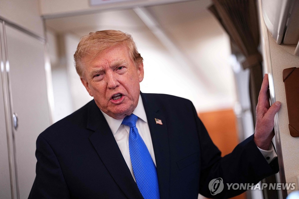 Yonhap News Agency