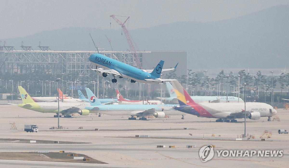 Yonhap News
