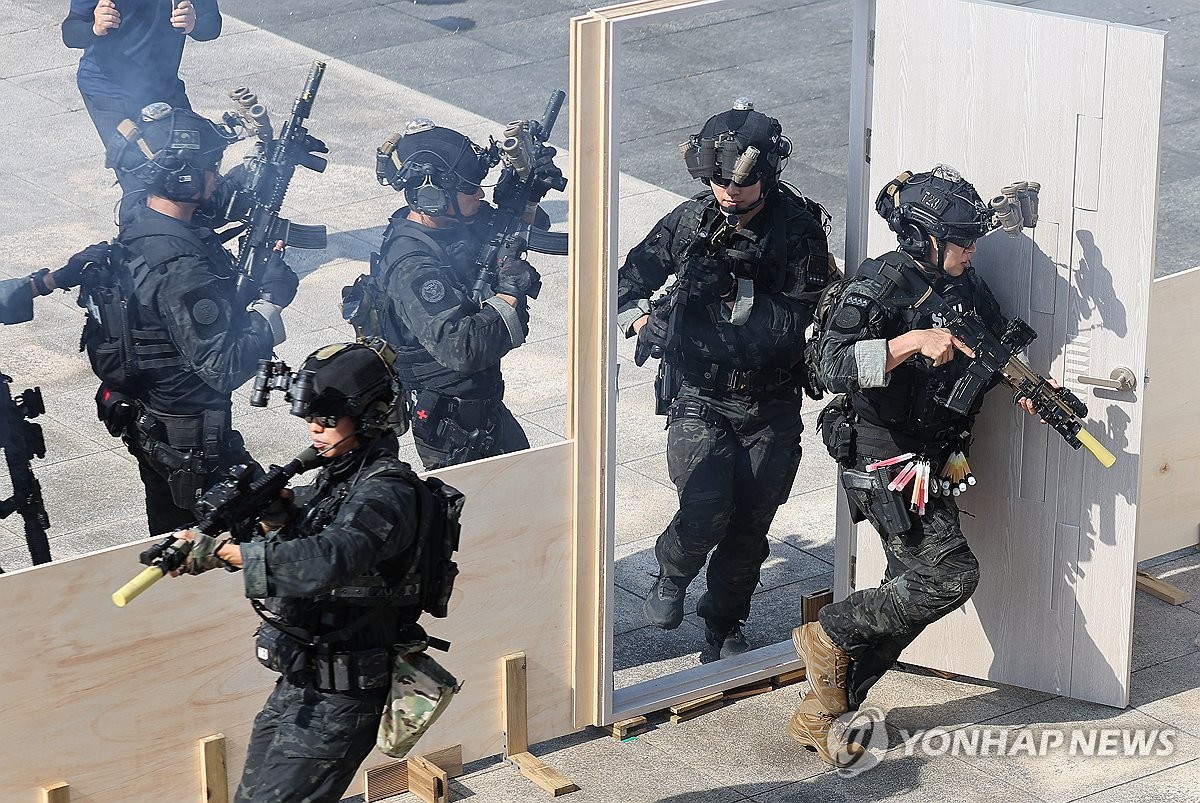 Yonhap News Agency