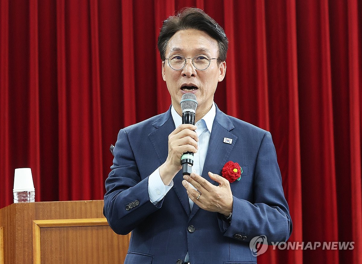 Yonhap News Agency