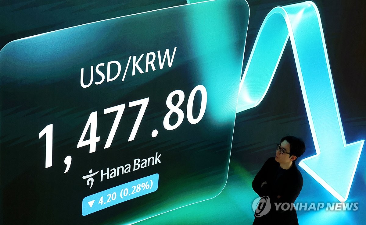 Yonhap News