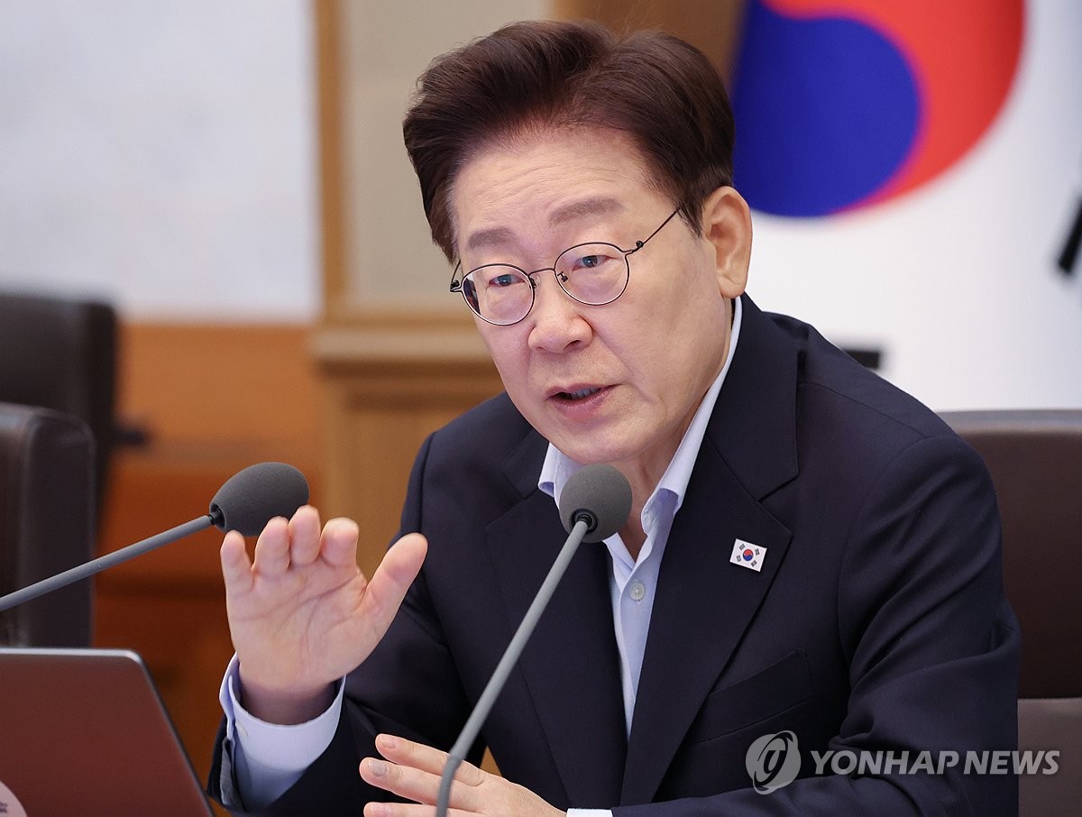 Yonhap News Agency