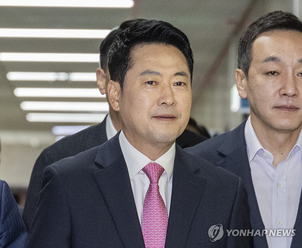 Yonhap News Agency