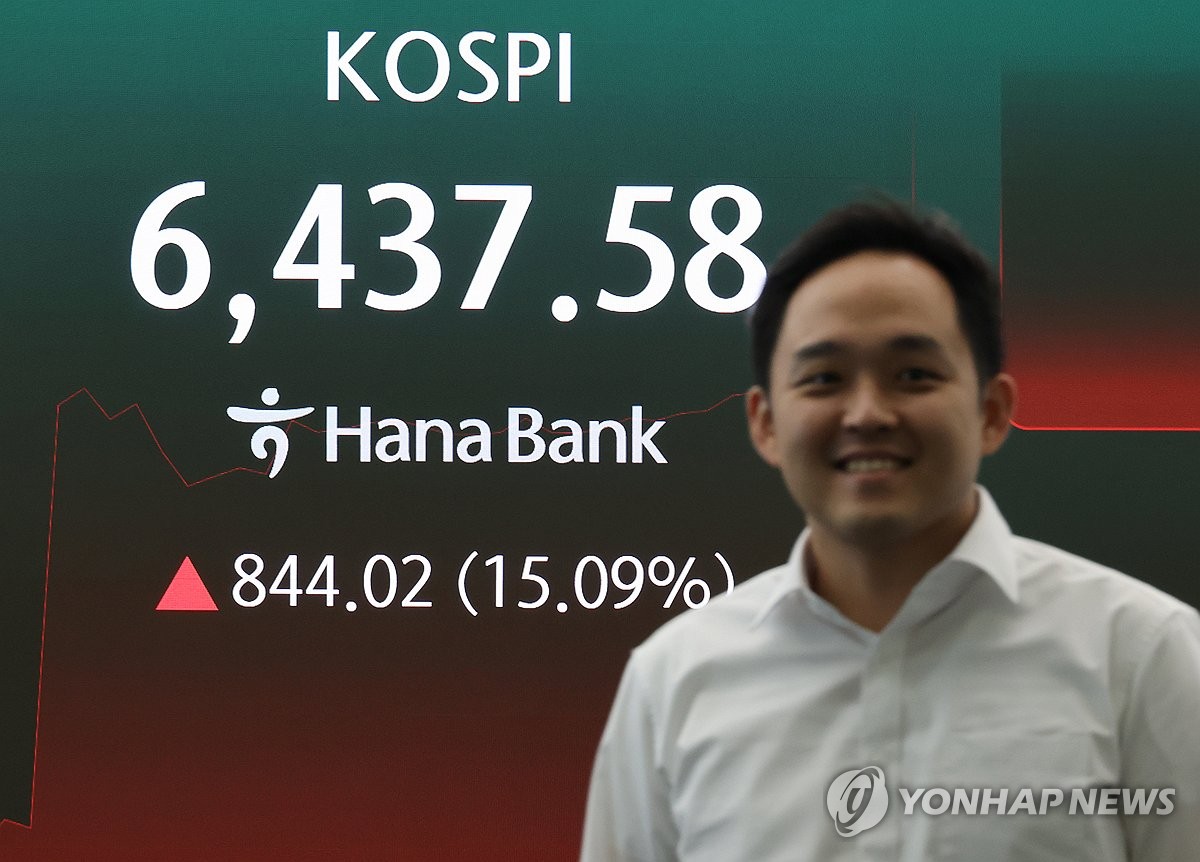 Yonhap News Agency