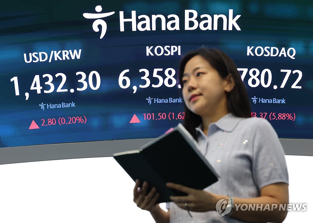 Yonhap News Agency