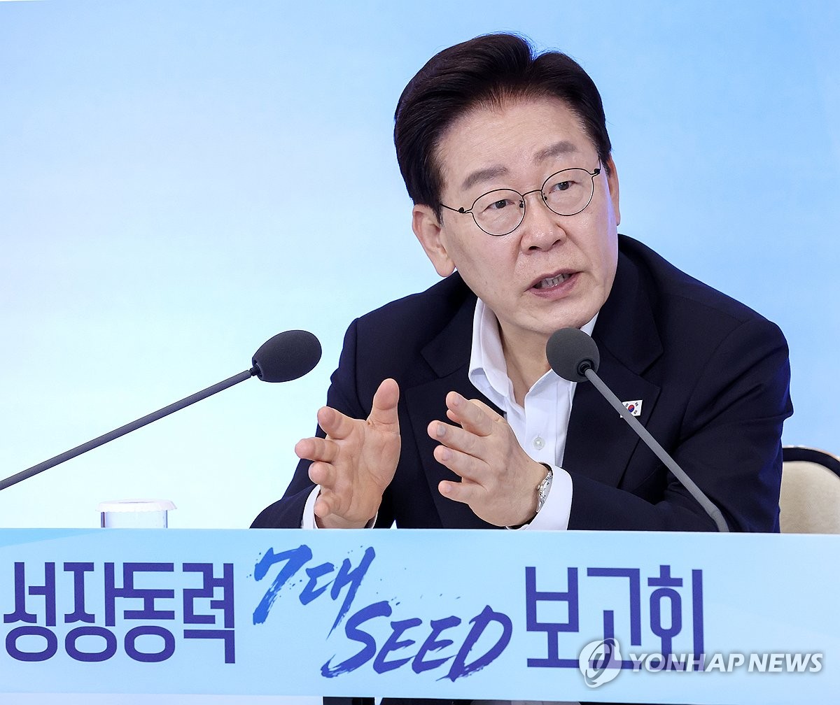 Yonhap News