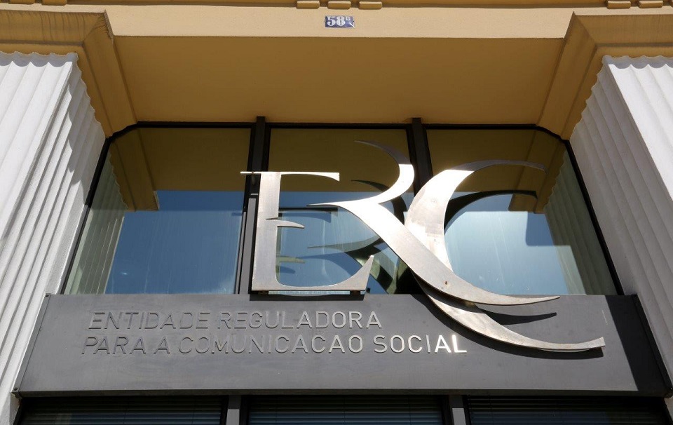 ERC opens process to Account There by unidentified sponsorships