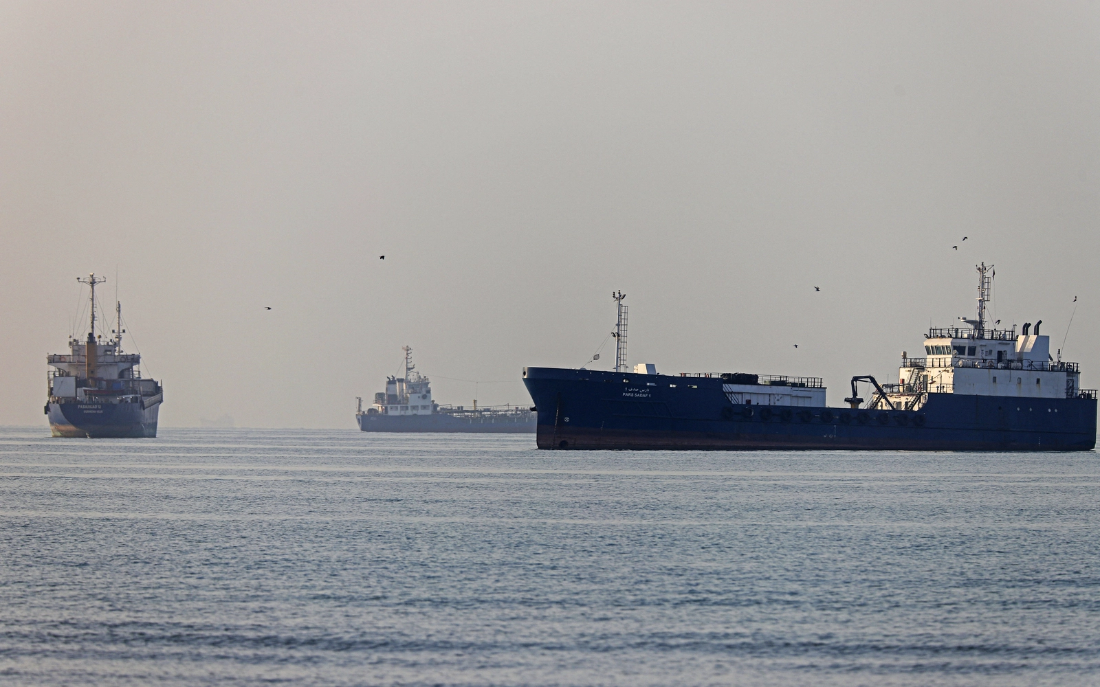 United Arab Emirates accuses Iran of attacking two ships in the Strait of Ormuz