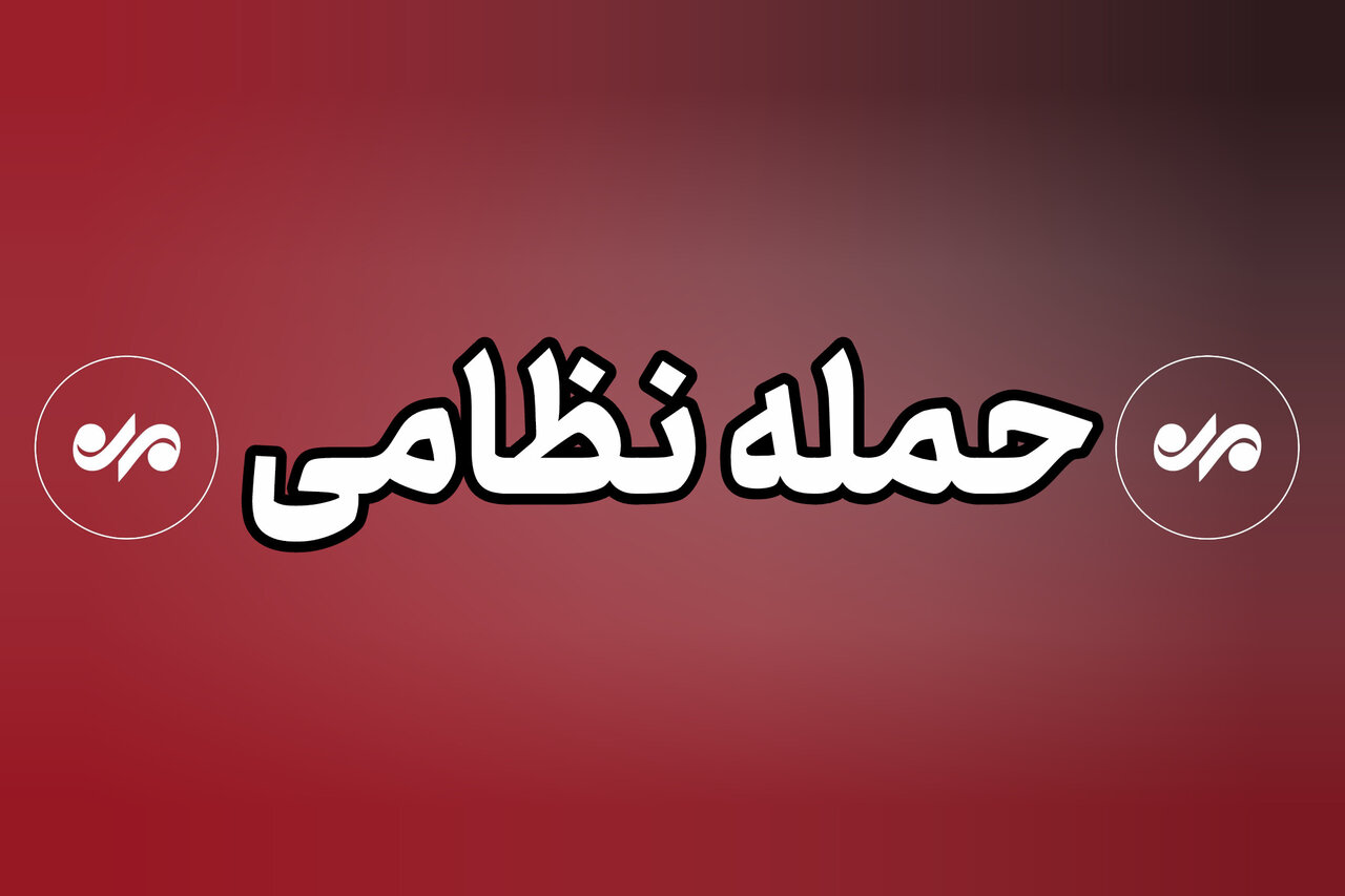 Mehr News