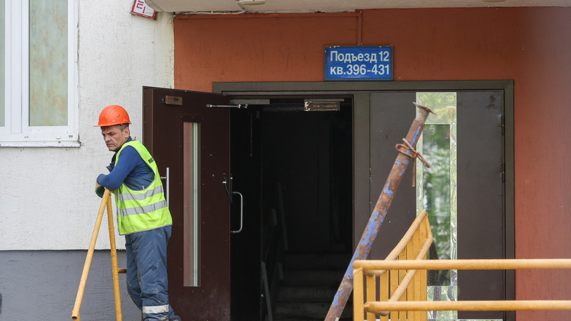 Five residential buildings will be renovated in the area of Warm Stan