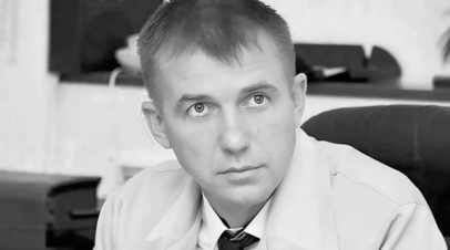 RT Russian