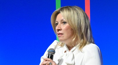 RT Russian