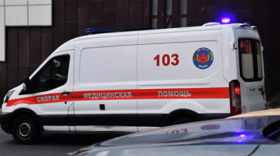 RT Russian