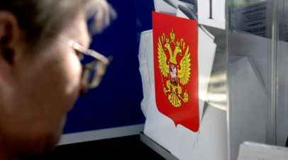 RT Russian
