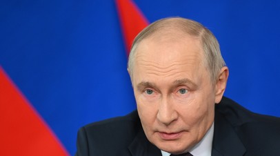 RT Russian