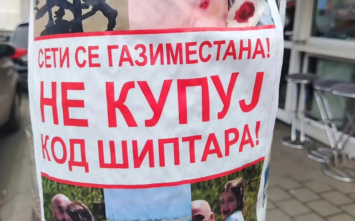 The party emphasizes that Serbia must value people by their deeds, not nationality