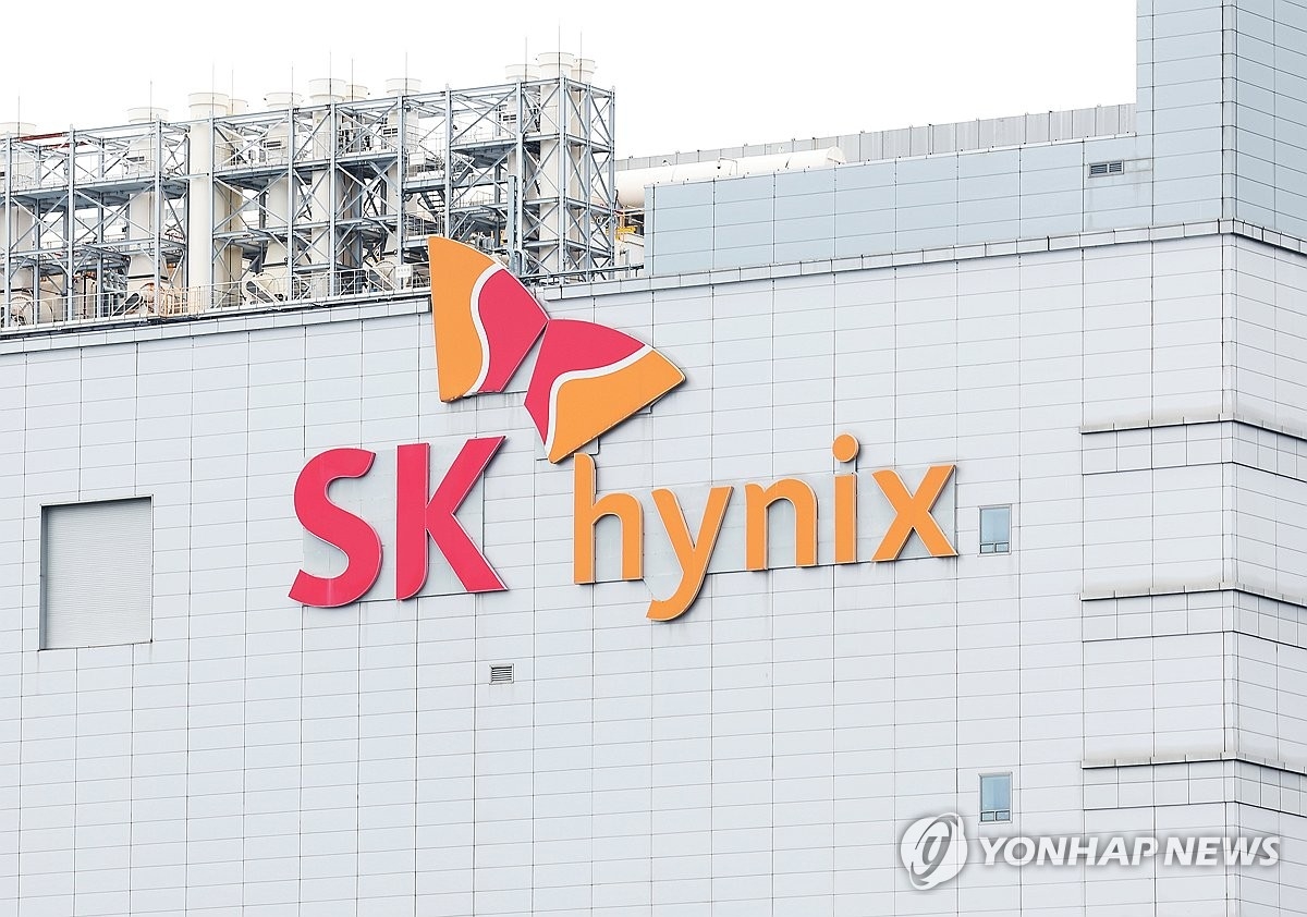 SK Hynix surges 8% a day before ADR listing... Samsung Electronics also rises 4%