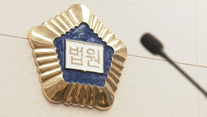 A Seoul appellate court sentenced the attacker to 3 years in prison, suspended for 4 years, for attempted murder