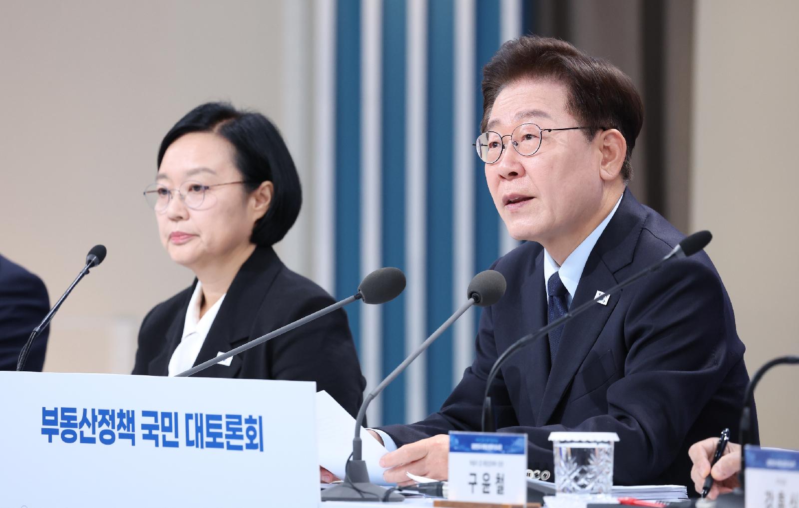 President Lee says rising real estate demand on limited land could lead to a price collapse similar to Japan's economic stagnation