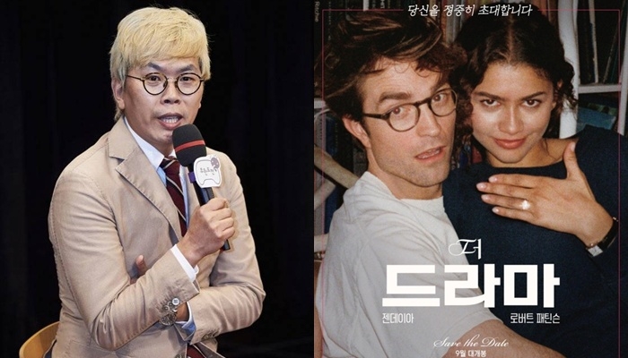 TEO announced a strategic partnership with film distributor Waterhole Company to expand into movie distribution