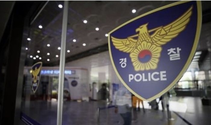 29-year-old China robbery-murder suspect arrested while illegally staying in South Korea... forcibly repatriated to China