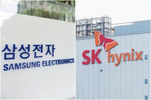 Shareholder group accused the executives of breach of duty for not reviewing labor agreements; case assigned to Gyeonggi Nambu police
