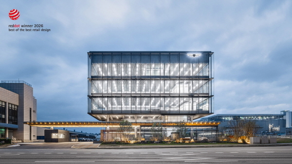 The automakers also received 15 main prizes at CES 2026, Hope on Wheels, and IAA Mobility 2025