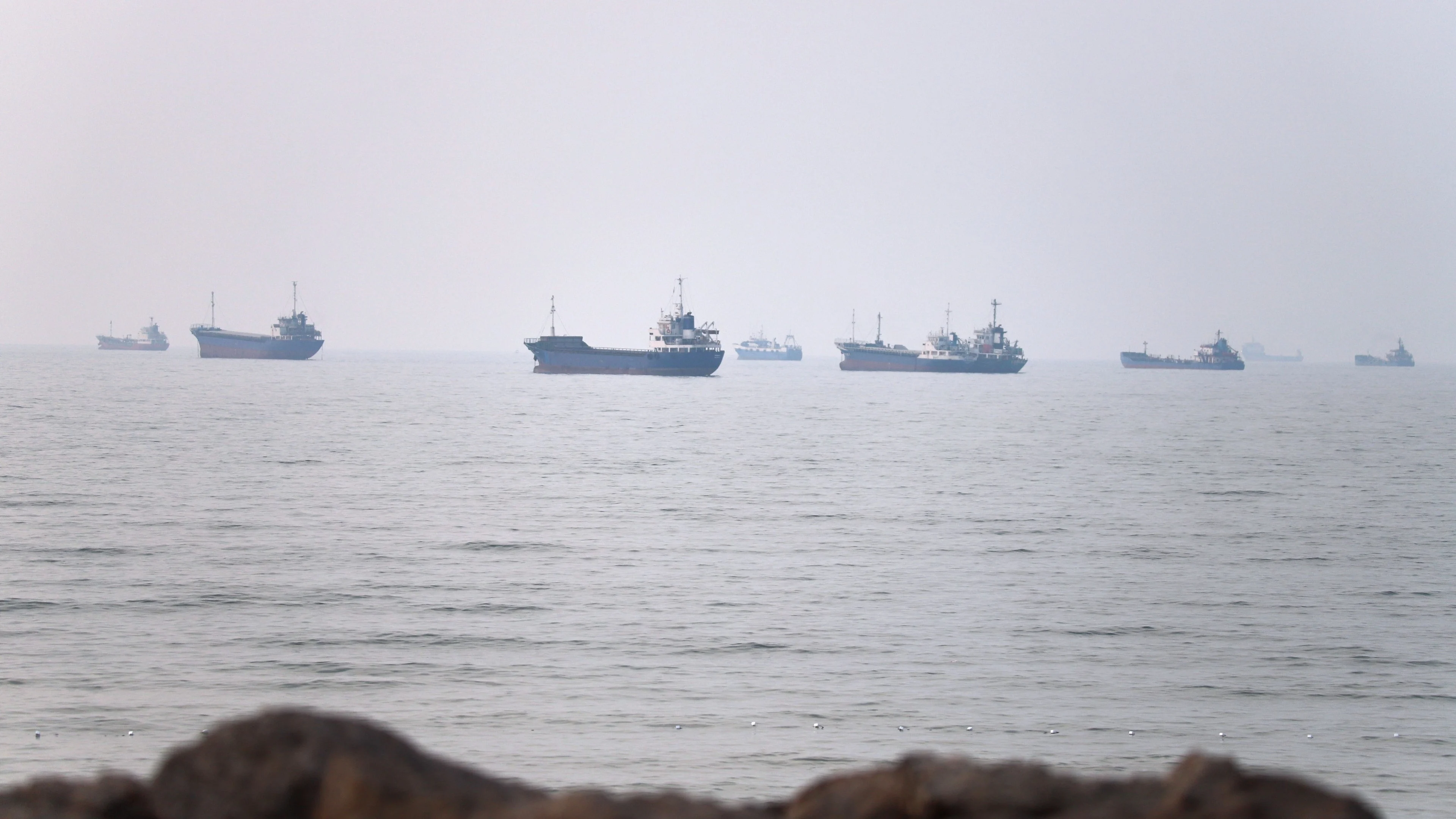 Ship on fire in Strait of Hormuz according to British military
