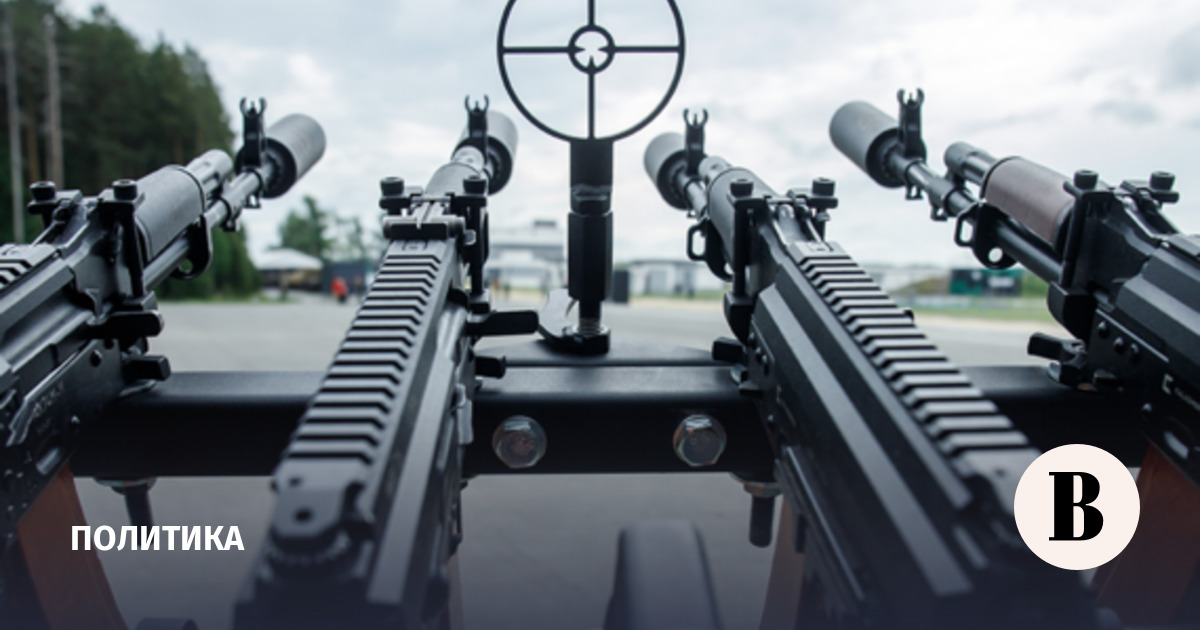 Russian air defense forces destroyed 117 drones in a day