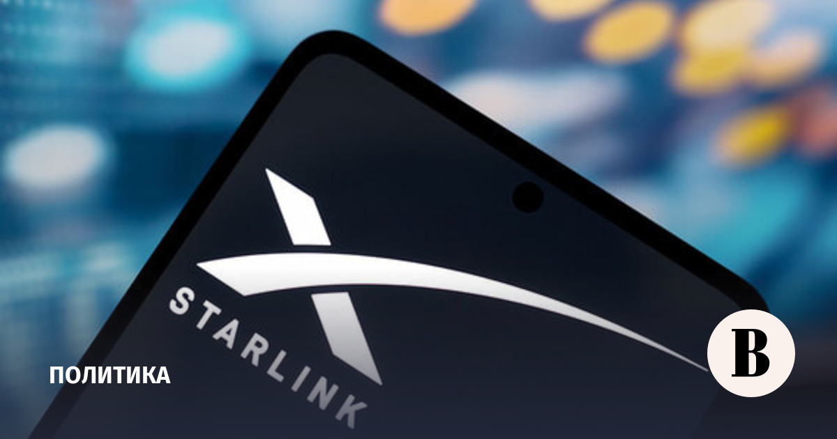 Atlantic: Musk refuses Ukraine to use Starlink for strikes on Russia