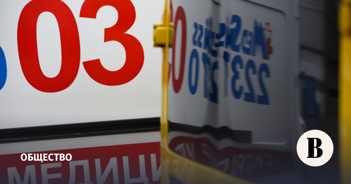 For help to doctors after the attack on Nizhnekamsk appealed 75 people