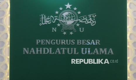 NU Cadre Reminds Not to Intervene in Congress with Practical Political Interest Intrigues