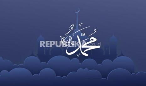 Understanding the Morals of the Prophet Muhammad as a Reflection of the Quran