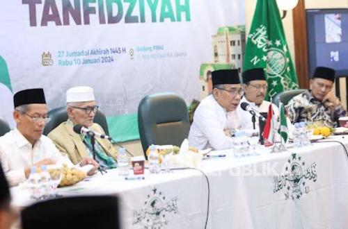 PWNU East Java Nominates Grandson of KH Hasyim Asy'ari as General Chairman of PBNU