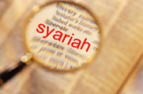 From National Policy to Regional Awards: The Transformation of the Anugerah Adinata Syariah