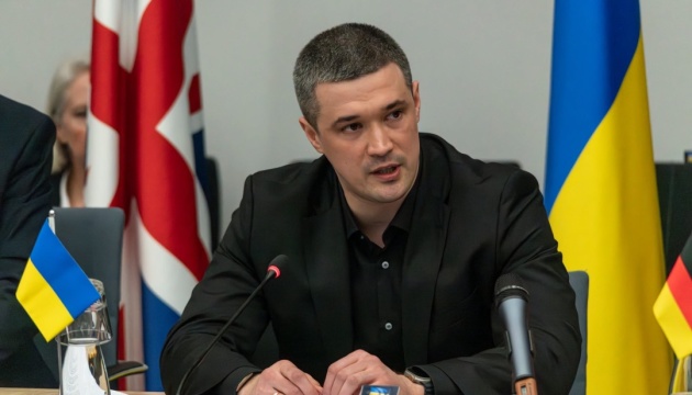 Ukrinform