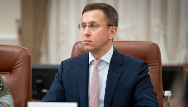 Ukrinform